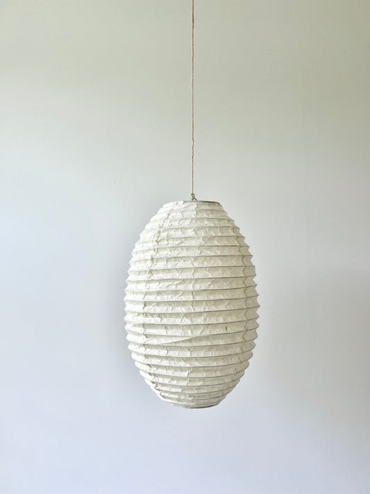 Paper Light Shade ~ Oval
